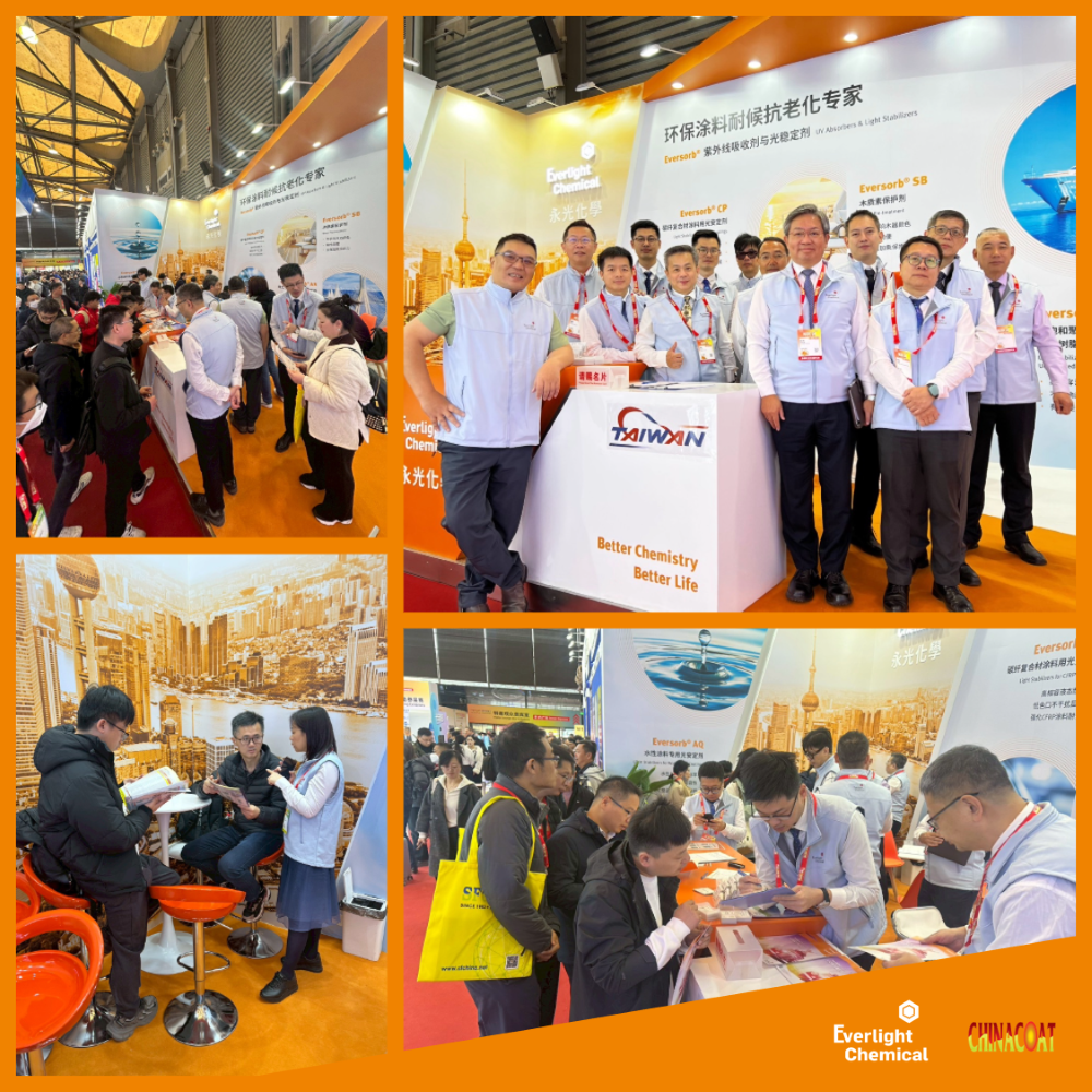CHINACOAT 2025 Everlight Chemical Exhibition Recap